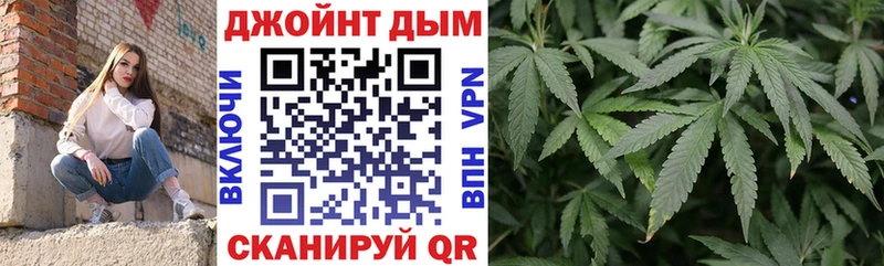 Где продают наркотики Чаплыгин Канабис  Меф мяу мяу  APVP  Гашиш  Псилоцибиновые грибы  Кокаин 