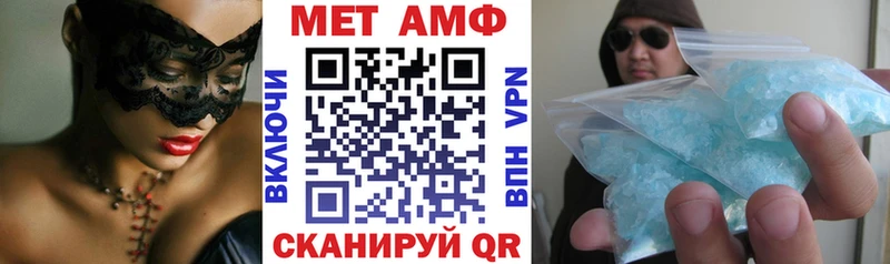 блэк спрут ONION  Чаплыгин  Amphetamine VHQ 