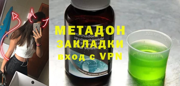 ГАЛЛЮЦИНОГЕННЫЕ ГРИБЫ Аркадак