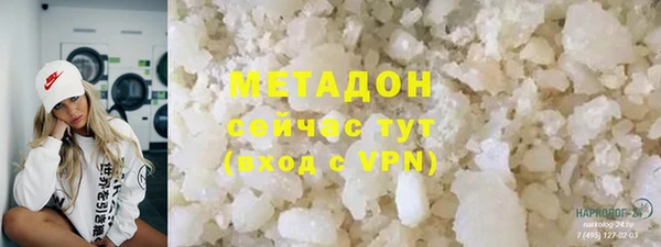стаф Арсеньев