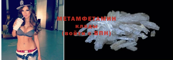стаф Арсеньев