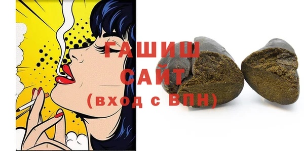 стаф Арсеньев