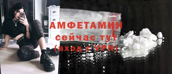 марихуана Наволоки