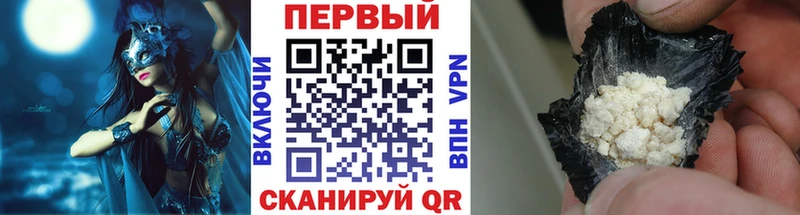МЕТАМФЕТАМИН винт  Чаплыгин 