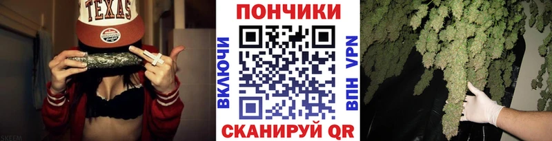 Каннабис AK-47  Чаплыгин 
